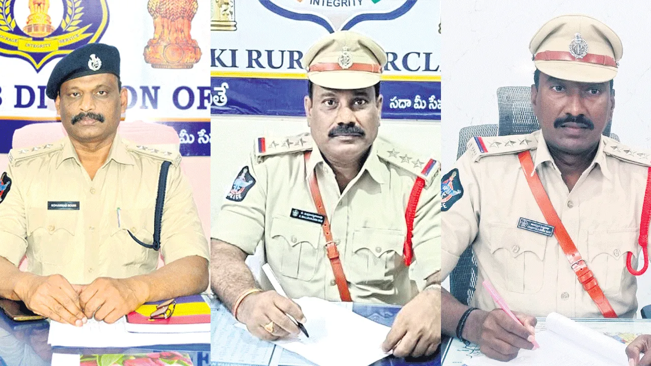 ఆ ముగ్గురూ నాటి అద్దంకి ఎస్ఐలే