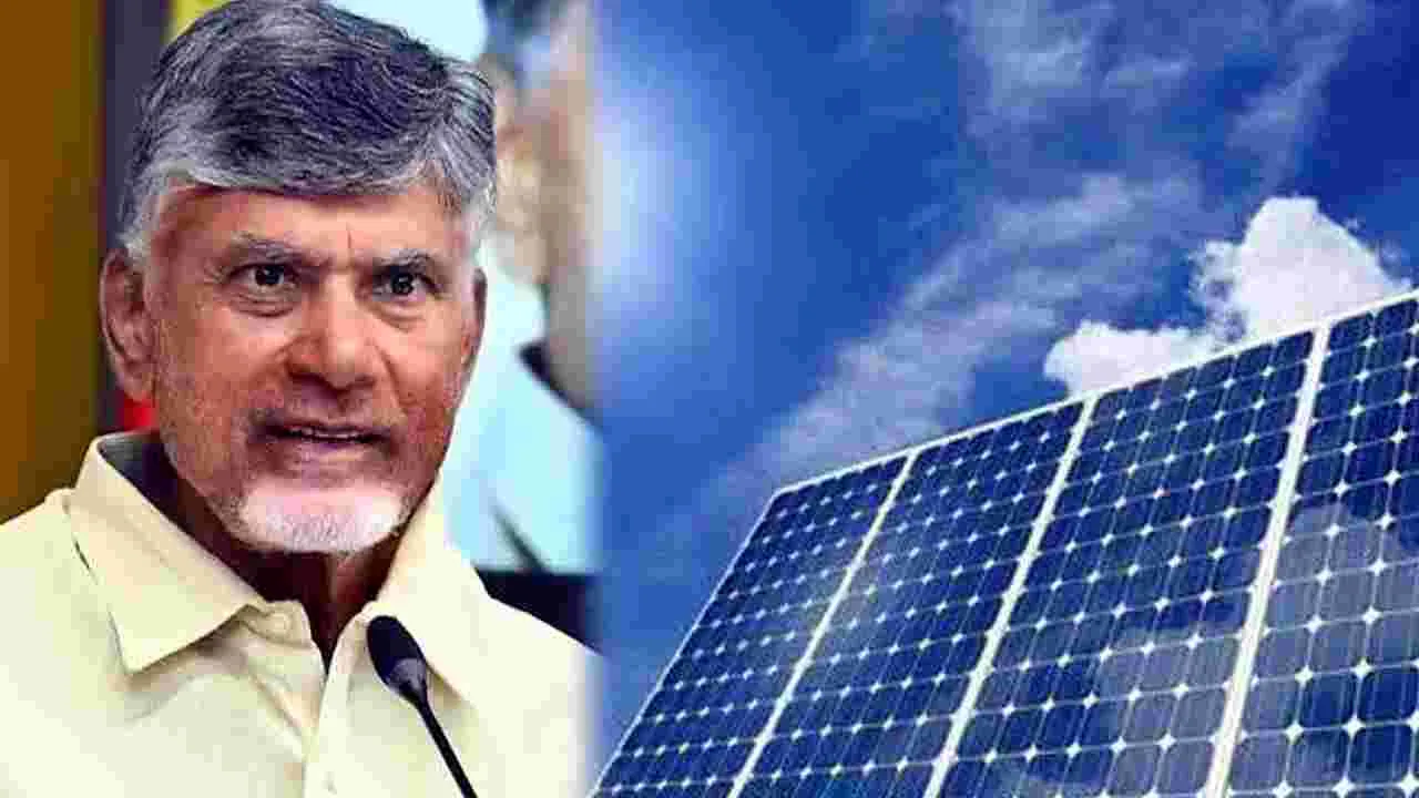 CM Chandrababu : ఎనర్జీ హబ్‌గా ఏపీ