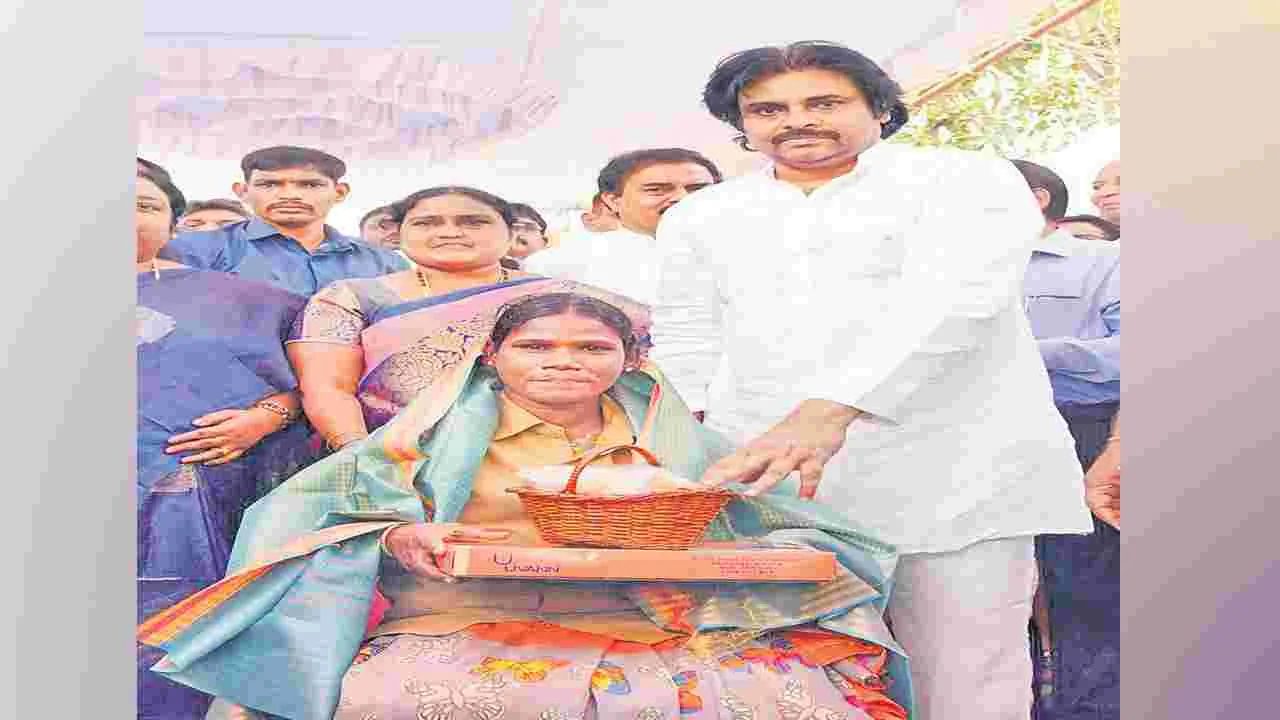 AP Deputy CM : పరిసరాల శుభ్రత.. అందరి బాధ్యత