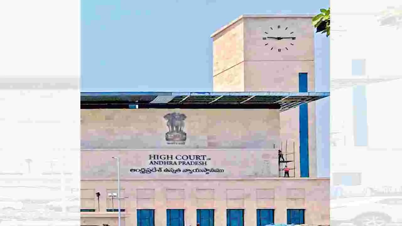 AP High Court : జెత్వానీ కేసులో కాంతి రాణా, విశాల్‌ గున్నీకి ముందస్తు బెయిల్‌