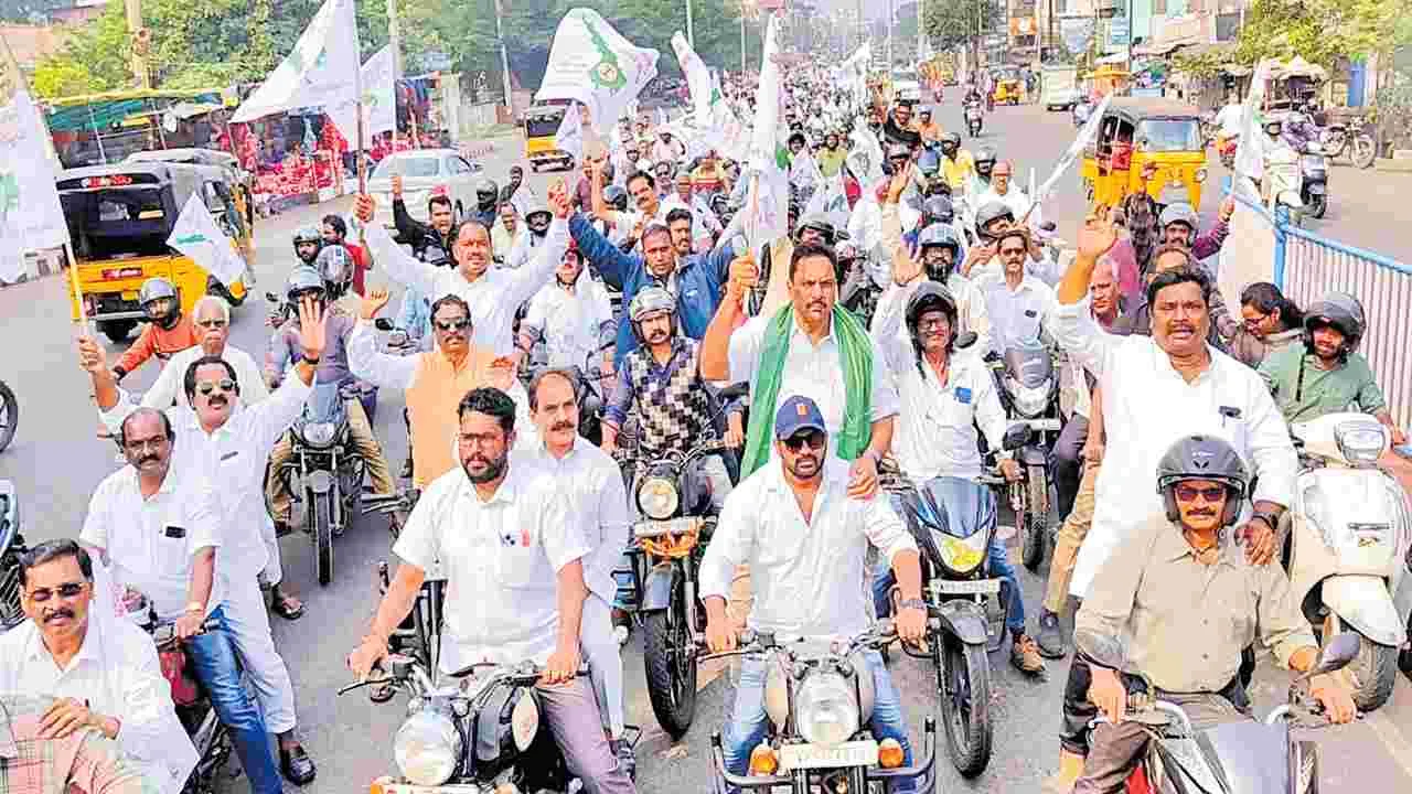  Steel Plant Workers : ప్రధాని పర్యటనలో విశాఖ ఉక్కుపై ప్రకటన చేయాలి