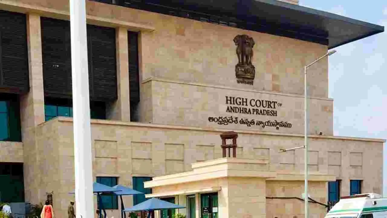 AP High Court : వాహనాలు తిప్పకుంటే అధికారులకు చెప్పాలి