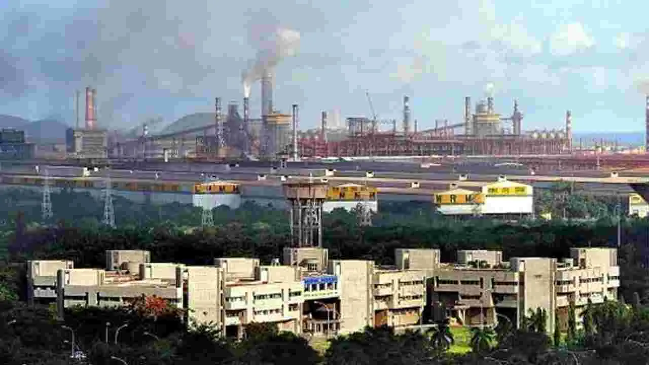 Worker Union : ‘విశాఖ ఉక్కు’ను విక్రయించొద్దు!