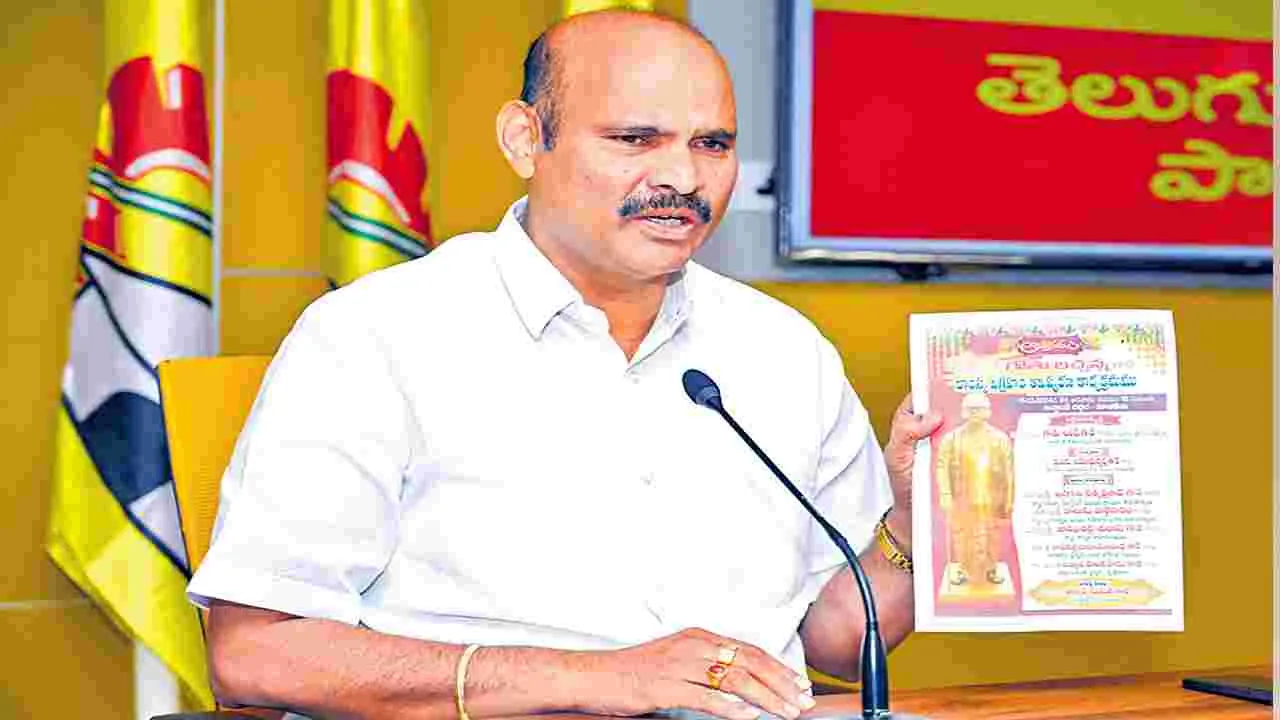 Minister Parthasarathi : మీ మనోభావాలు దెబ్బతీశాను..మన్నించండి