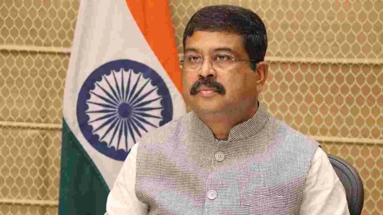 Union Minister Dharmendra Pradhan :మెగా పేరెంట్‌ టీచర్‌ మీటింగ్‌ భేష్‌