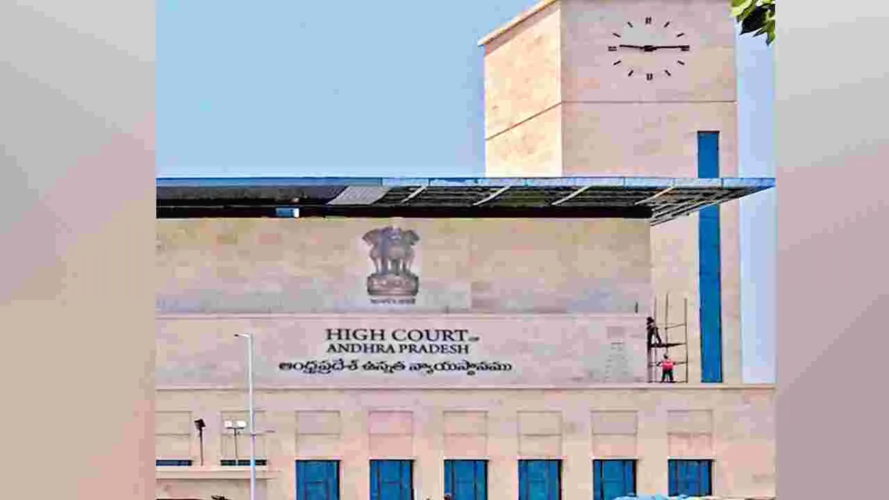 AP High Court : ఆమె జీవితం.. ఆమె ఇష్టం..!