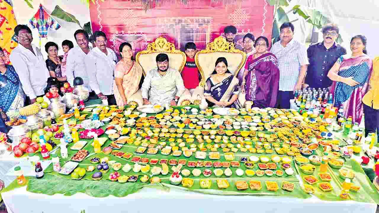  Yanam : కొత్త అల్లుడికి 470 రకాల వంటలతో విందు