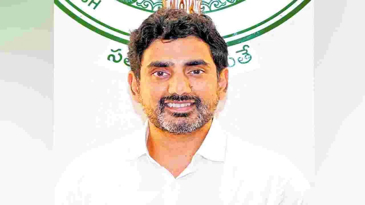 Minister Nara Lokesh : కంసమామ మోసం.. చంద్రన్న న్యాయం