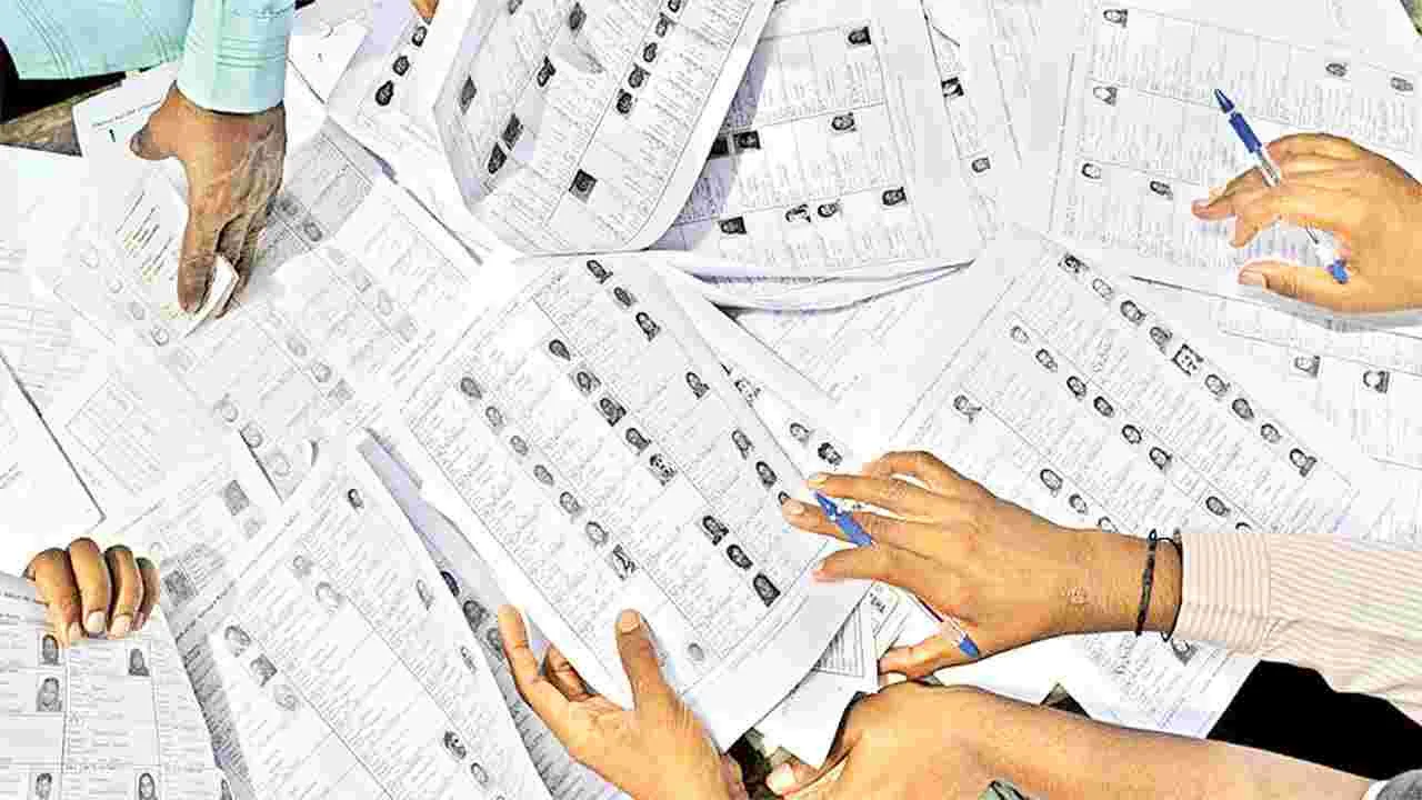 జిల్లా ఓటర్లు 20,62,569