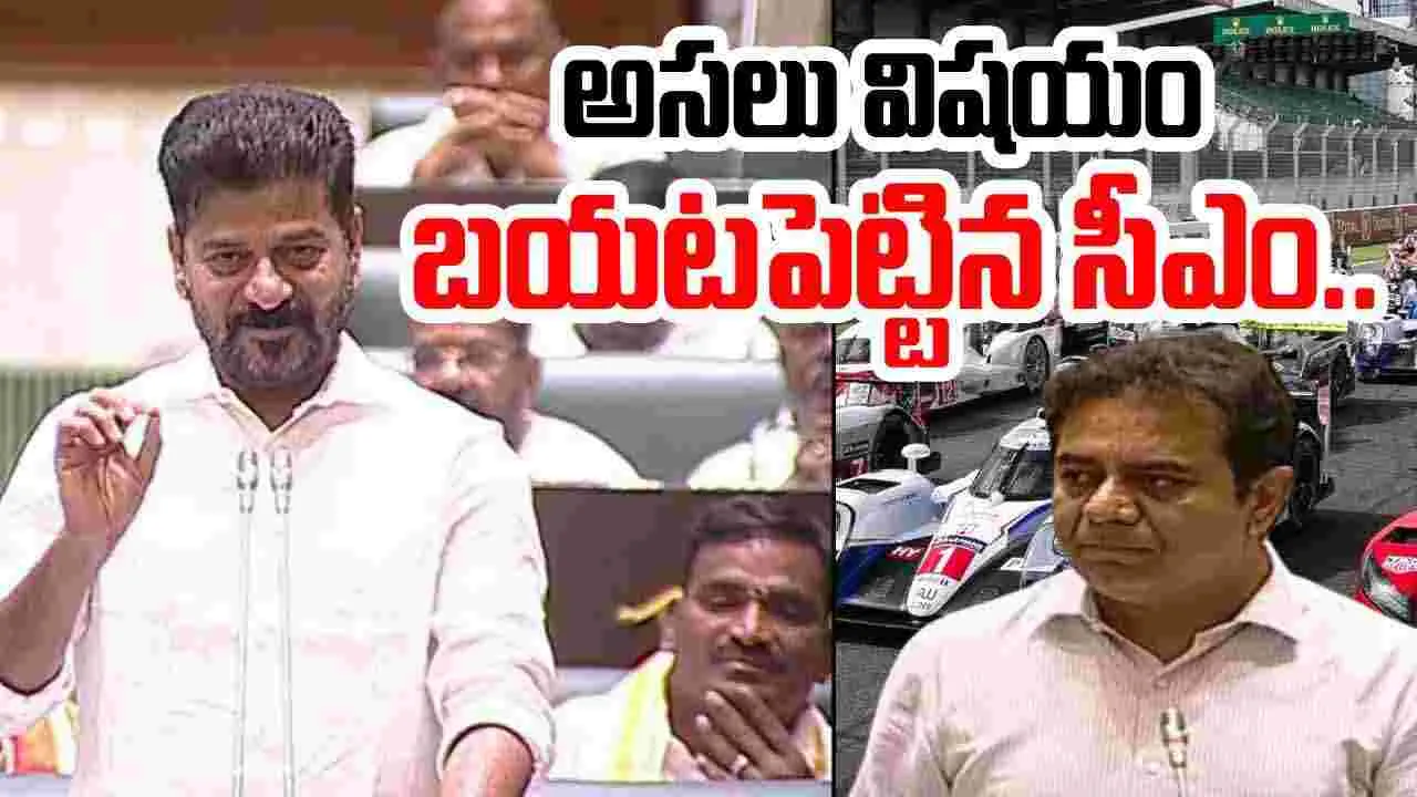 Telangana: బీఆర్ఎస్ నేతల దుమ్ము దులిపిన సీఎం రేవంత్.. 