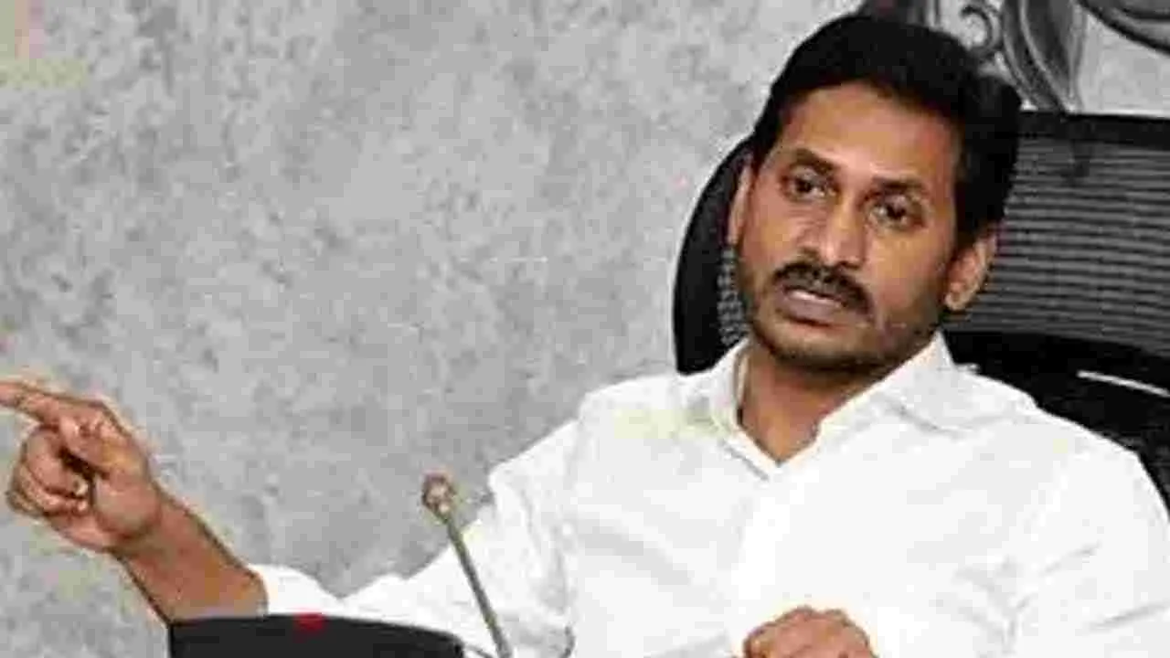 YS Jagan: మళ్లీ లండన్‌ ప్రయాణం.. కోర్టును ఆశ్రయించిన వైఎస్ జగన్