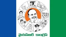 AP Politics: వైఎస్ జగన్ పర్యటనలో తీవ్ర ఉద్రిక్తత..