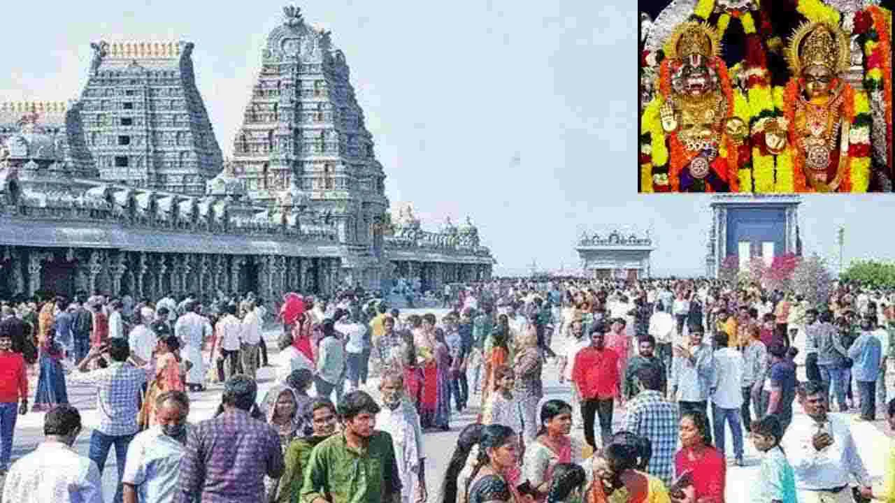 Yadagirigutta Temple: ఆలయ ఈవో వెంకట్రావు రాజీనామా...?