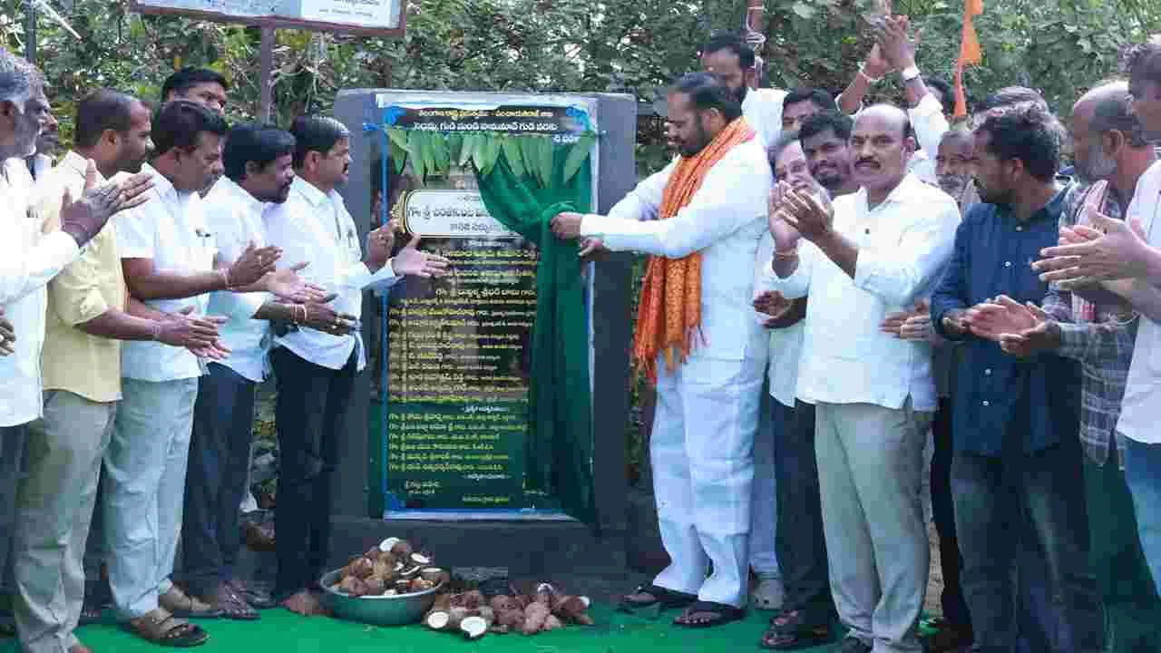 త్వరలో అర్హులందరికీ తెల్ల రేషన్ కార్డులు
