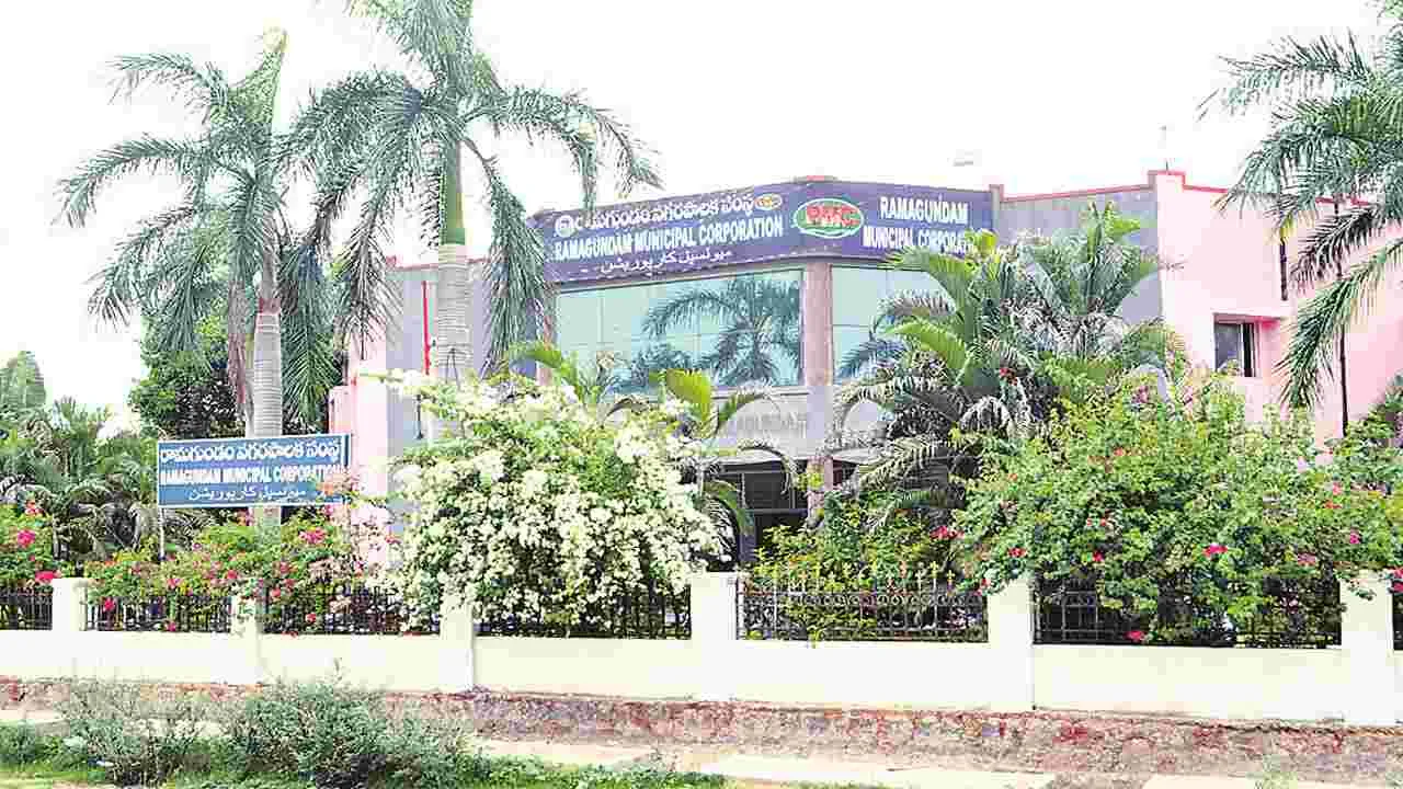 ‘రామగుండం’లో డివిజన్ల పునర్విభజన