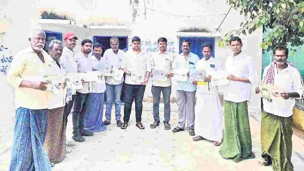 31లోపు పంటల బీమా ప్రీమియం చెల్లించండి