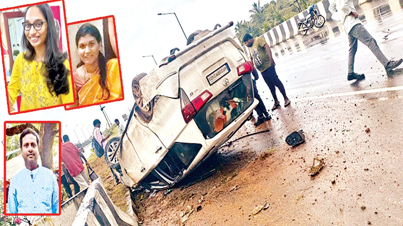 Road accident సంతోషం.. అంతలోనే విషాదం