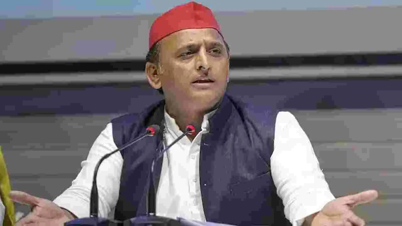 Akhilesh Yadav: కాంగ్రెస్‌ కంటే ఆప్ బలంగా ఉంది..అందుకే మా మద్దతు