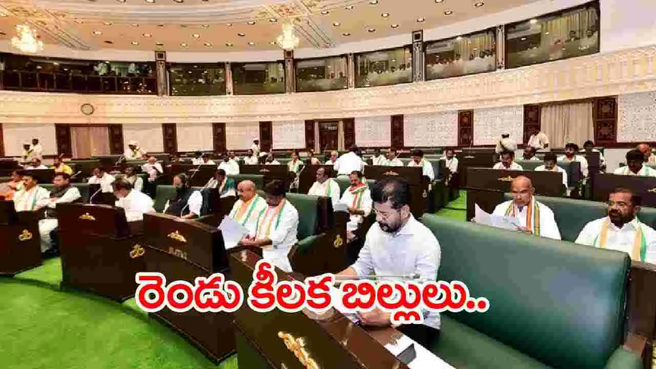 TG Assembly: నాలుగో రోజు అసెంబ్లీ సమావేశాలు.. బీఆర్ఎస్ నేతలు రోజుకో వేషం.. 