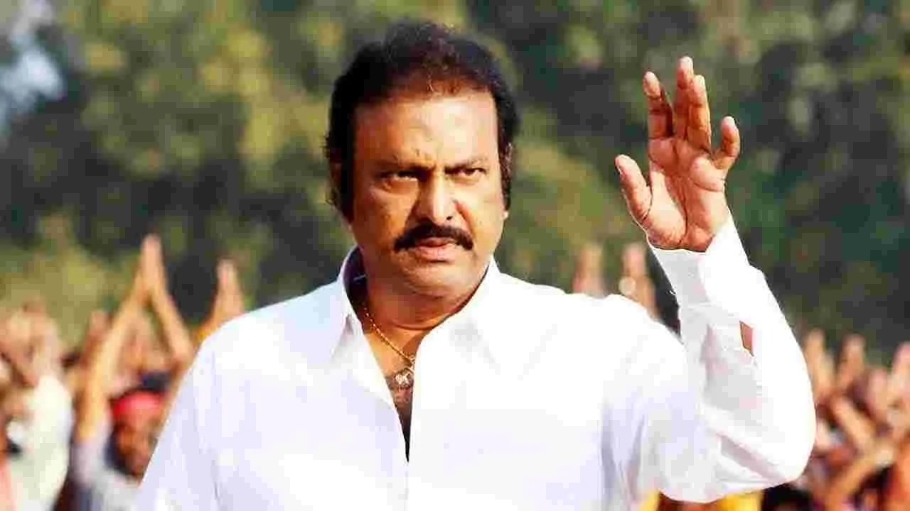  Manchu MohanBabu: మోహన్‌బాబు ఎపిసోడ్‌లో బిగ్ ట్విస్ట్