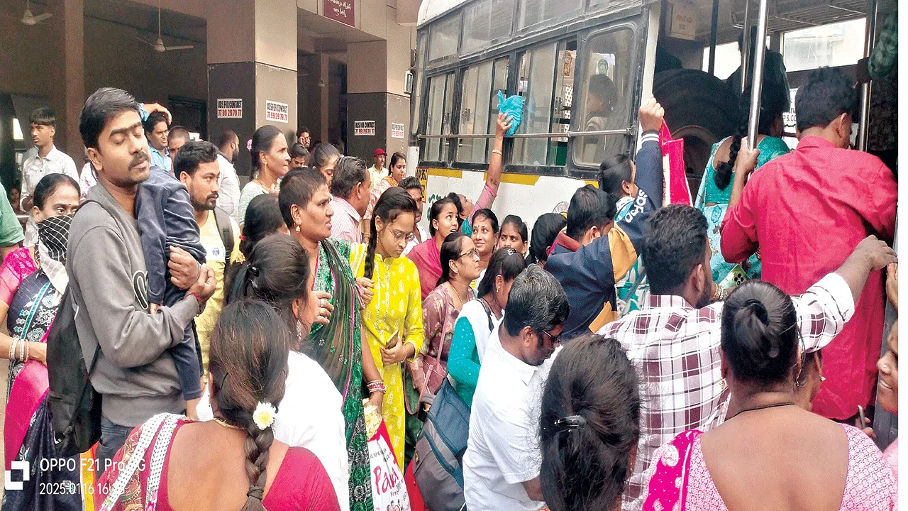 తిరుగు పయనం
