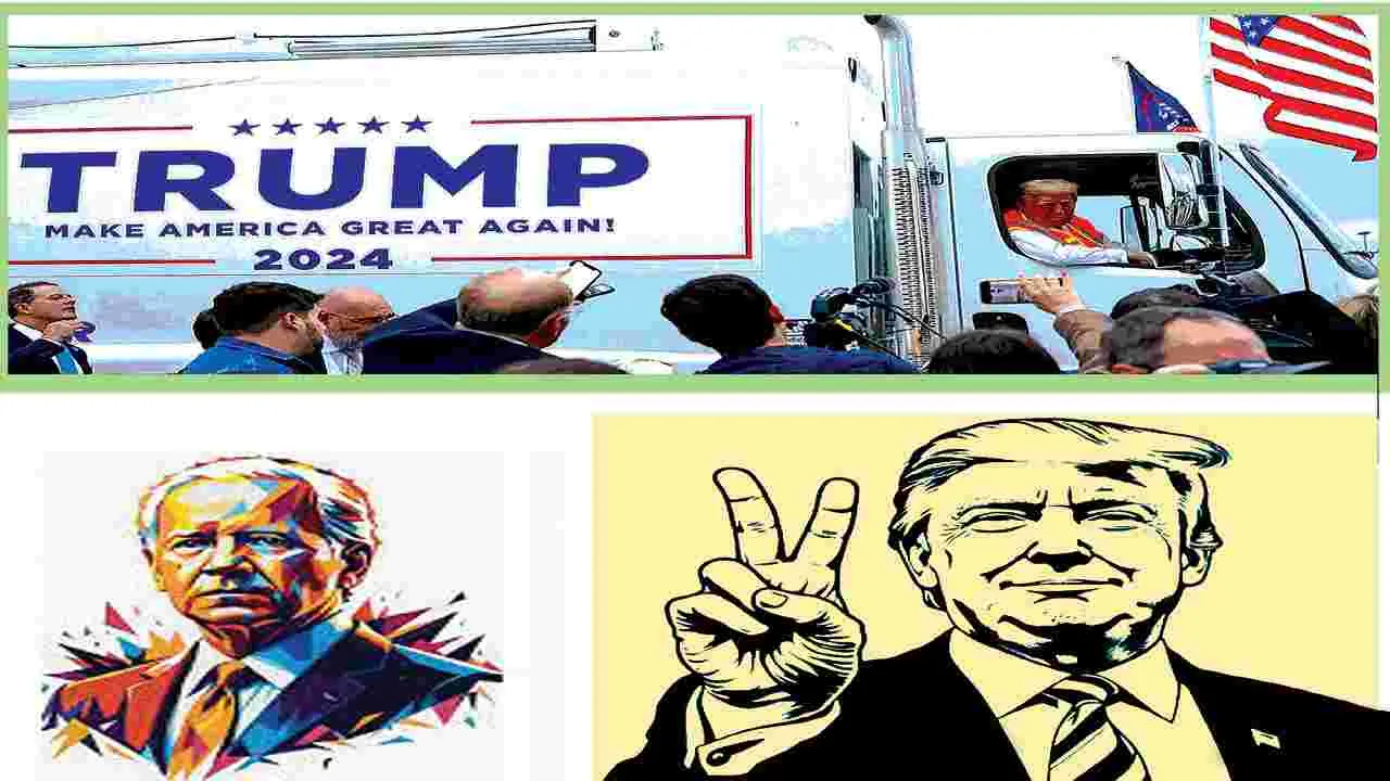 US Politics : అమెరికాలో ‘చెత్త’ రాజకీయాలు !