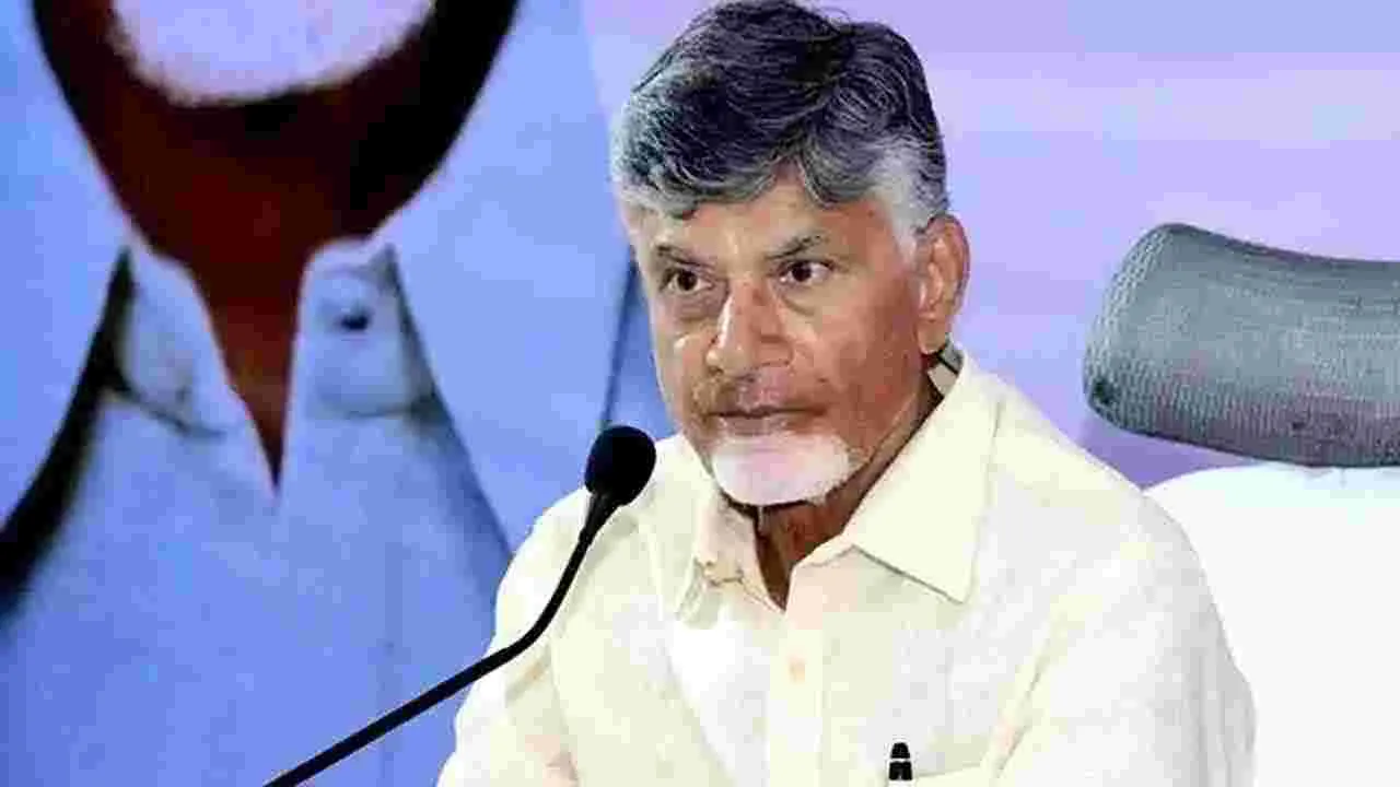 CM Chandrababu: ఎన్ని కష్టాలున్నా.. రాష్ట్రాన్ని బాగు చేయాలన్న లక్ష్యాన్ని మాత్రం విడిచి పెట్టను