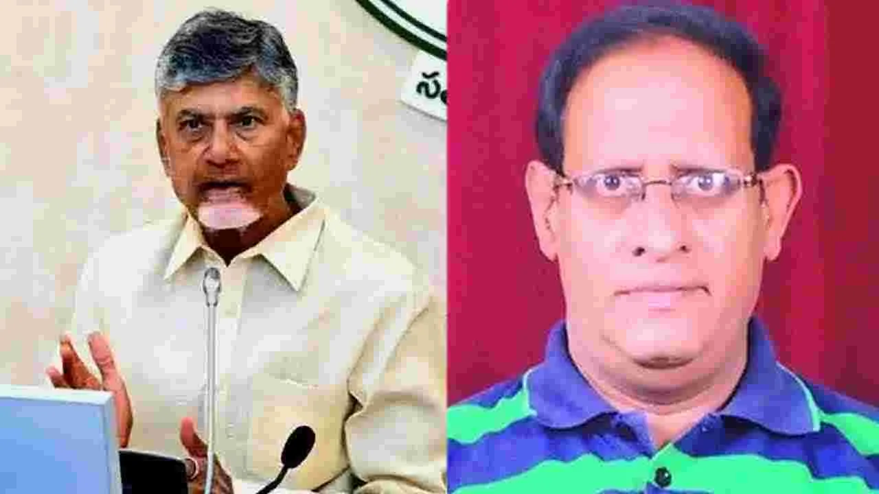 CM Chandrababu: జర్నలిస్టు ప్రసాద్ మృతి పట్ల సీఎం చంద్రబాబు సంతాపం