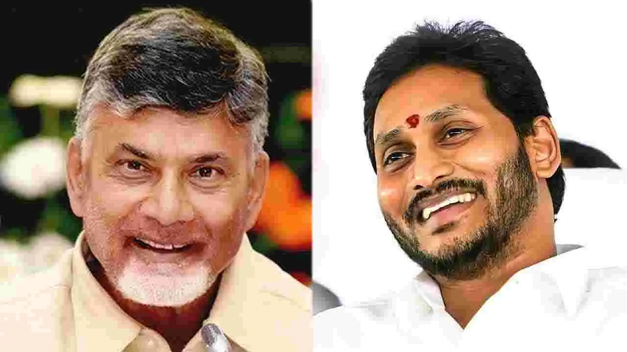 CM Chandrababu: జగన్‌కు పుట్టిన రోజు శుభాకాంక్షలు తెలిపిన సీఎం చంద్రబాబు