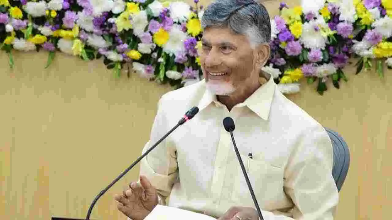 AP Project : మరో భారీ ప్రాజెక్ట్‌కు ఏపీ ప్రభుత్వం రూపకల్పన