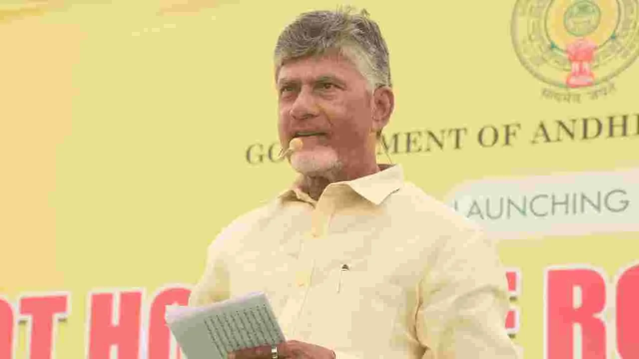 CM Chandrababu: మీ కష్టాలను పంచుకోడానికే వచ్చా.. వారినెప్పటికీ మరవను