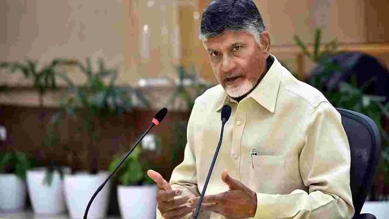 CM Chandrababu: నదుల అనుసంధానంతోనే కరవు రహిత రాష్ట్రం సాధ్యం: సీఎం