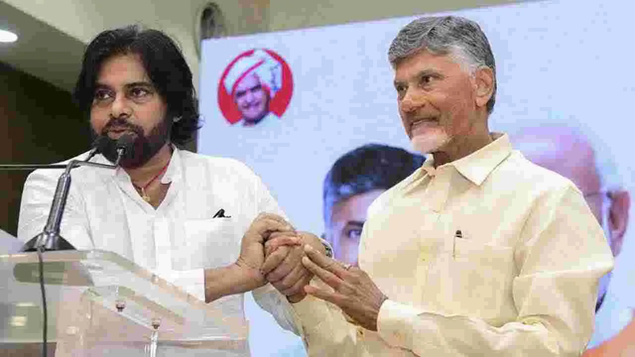 Pawankalyan:  బాబును ఎన్నిసార్లు మెచ్చుకున్నా తక్కువే