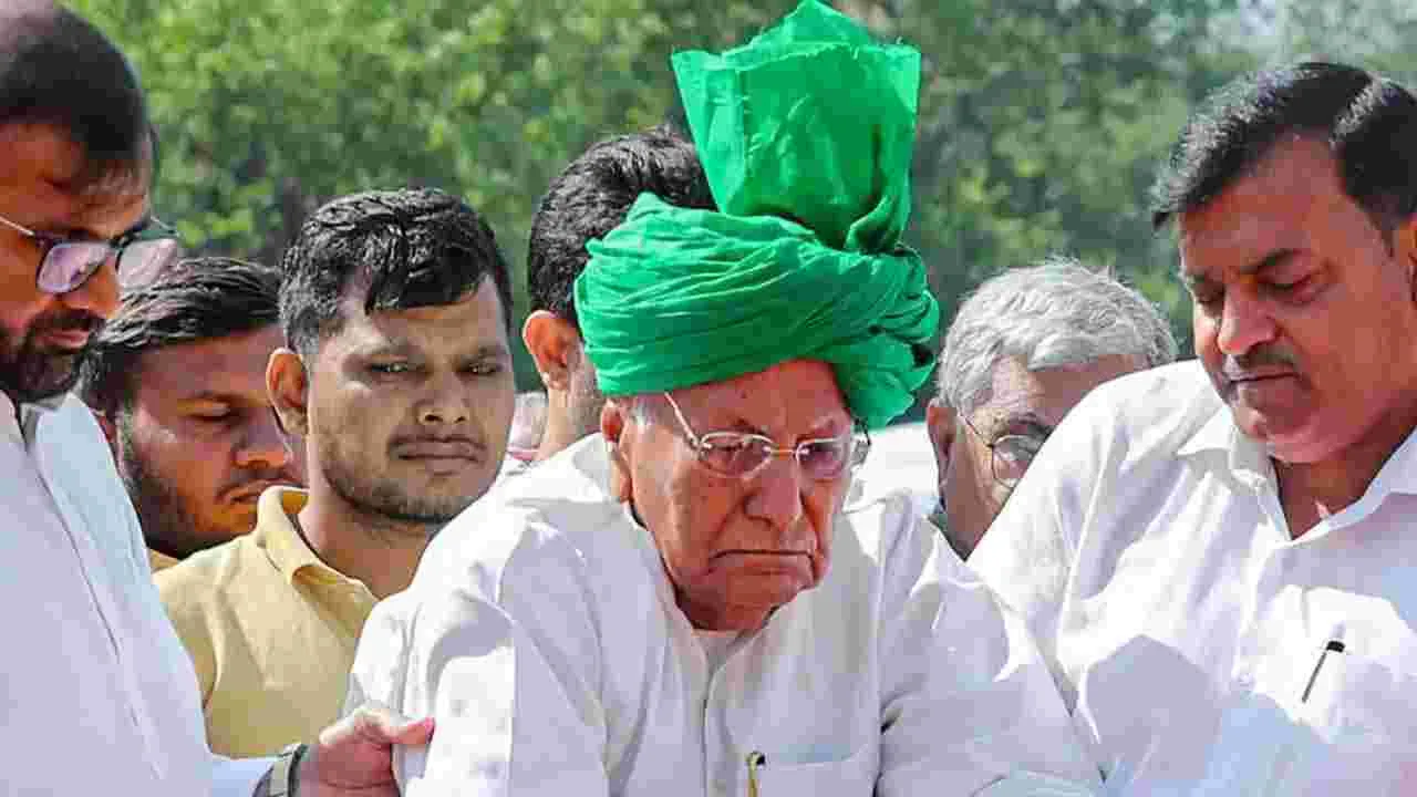 Om Prakash Chautala: మాజీ ముఖ్యమంత్రి కన్నుమూత