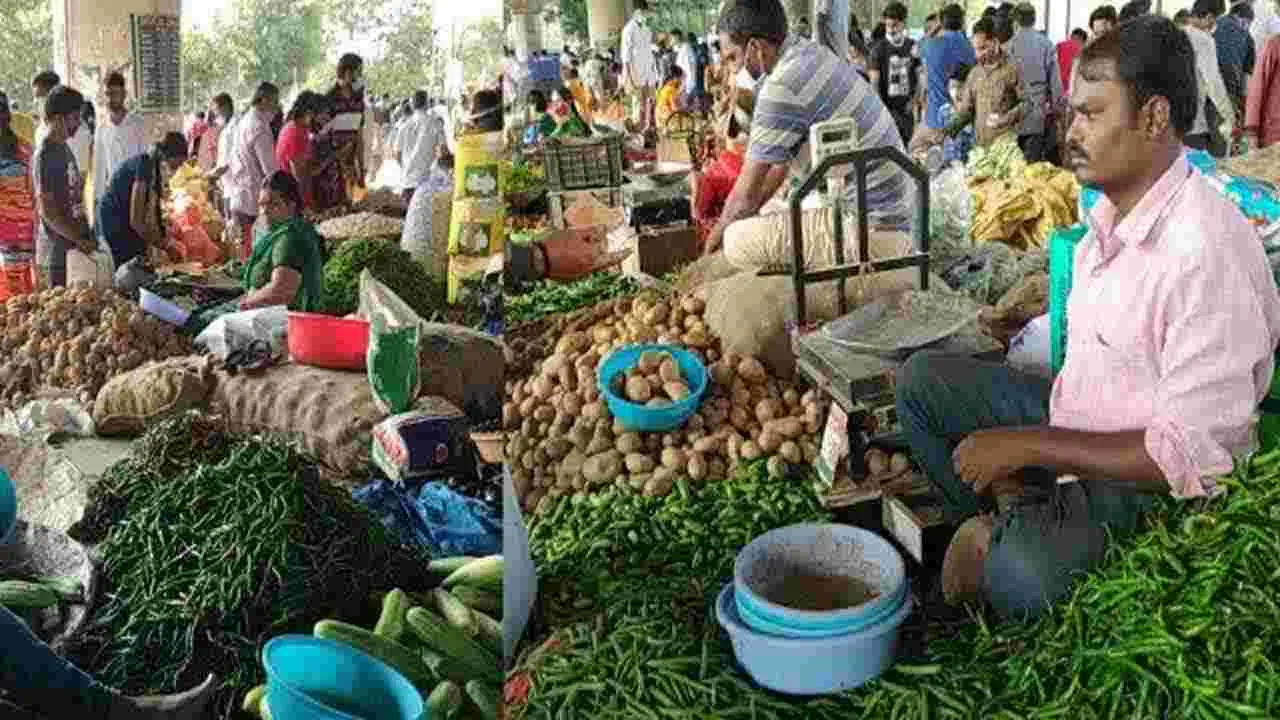 Hyderabad: కూకట్‌పల్లి రైతుబజార్‌లో కూరగాయల ధరలివే..