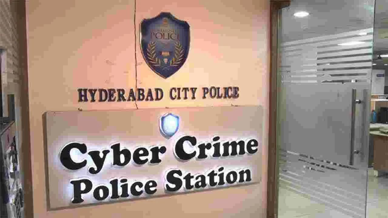 Hyderabad: సైబర్‌ క్రైం ఠాణాలో 24/7 సేవలు..