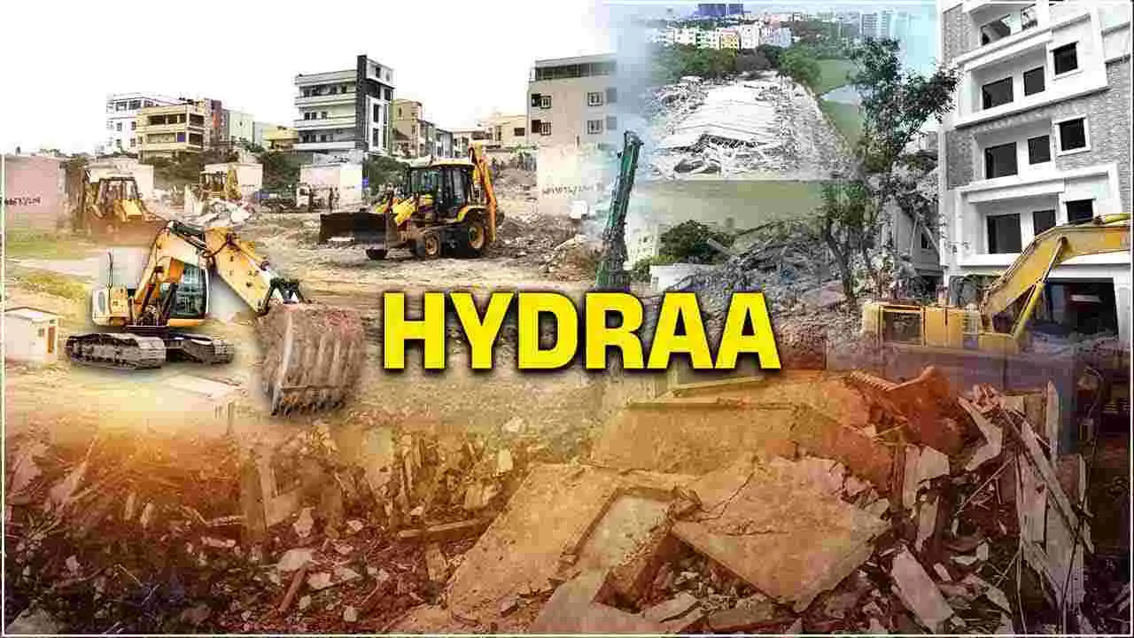 HYDRA: ఇక.. హైడ్రా ‘ప్రజావాణి’..  ప్రతీ సోమవారం నిర్వహణ