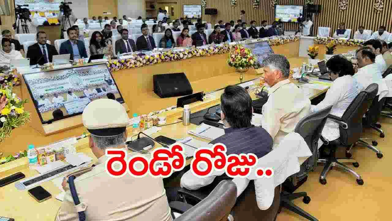 CM Chandrababu: ‘స్వర్ణాంధ్ర విజన్ 2047 డాక్యుమెంట్’... 