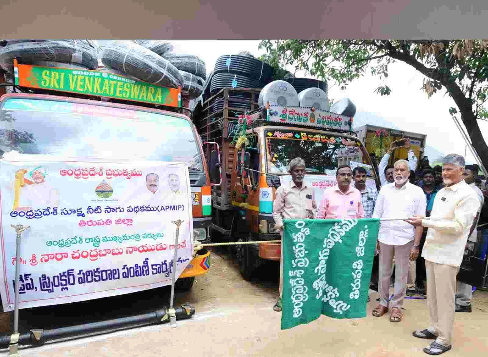   CM Chandrababu: నారావారిపల్లెలో అభివృద్ధి పనుల్లో బిజిగా సీఎం చంద్రబాబు