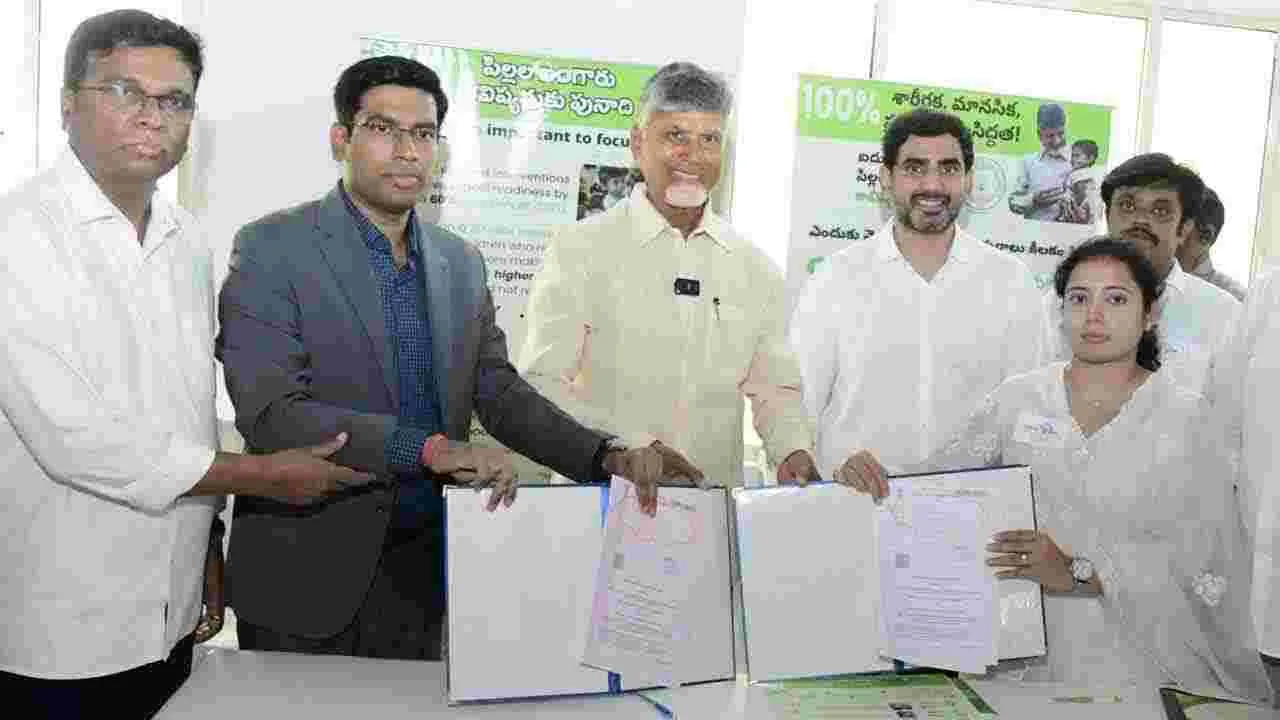   CM Chandrababu: నారావారిపల్లెలో అభివృద్ధి పనుల్లో బిజిగా సీఎం చంద్రబాబు