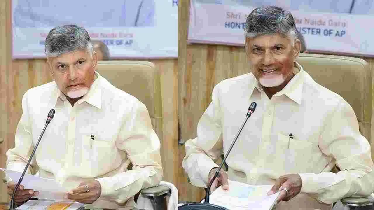 CM Chandrababu: పోలవరంలో సీఎం చంద్రబాబు పర్యటన.. అధికారులకు కీలక ఆదేశాలు