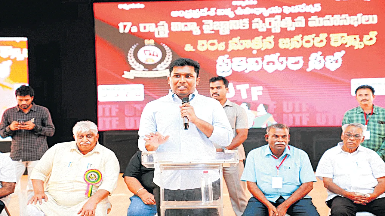 మార్పు మీతోనే సాధ్యం