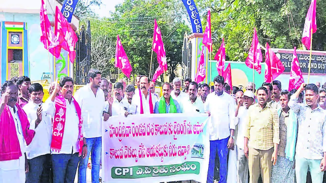 CPI : లైనింగ్‌ పనులు ఆపకుంటే ఉద్యమిస్తాం 