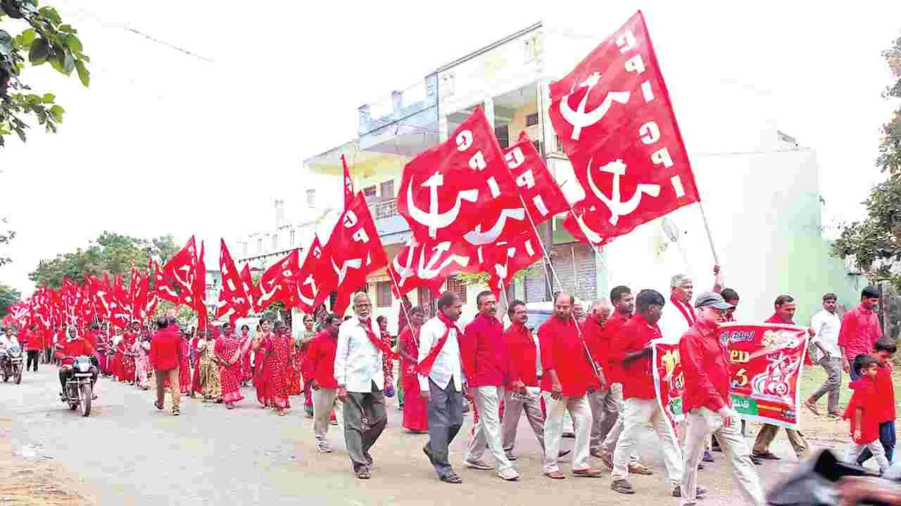 సీపీఐ చరిత్ర అంతా పోరాటాలమయం