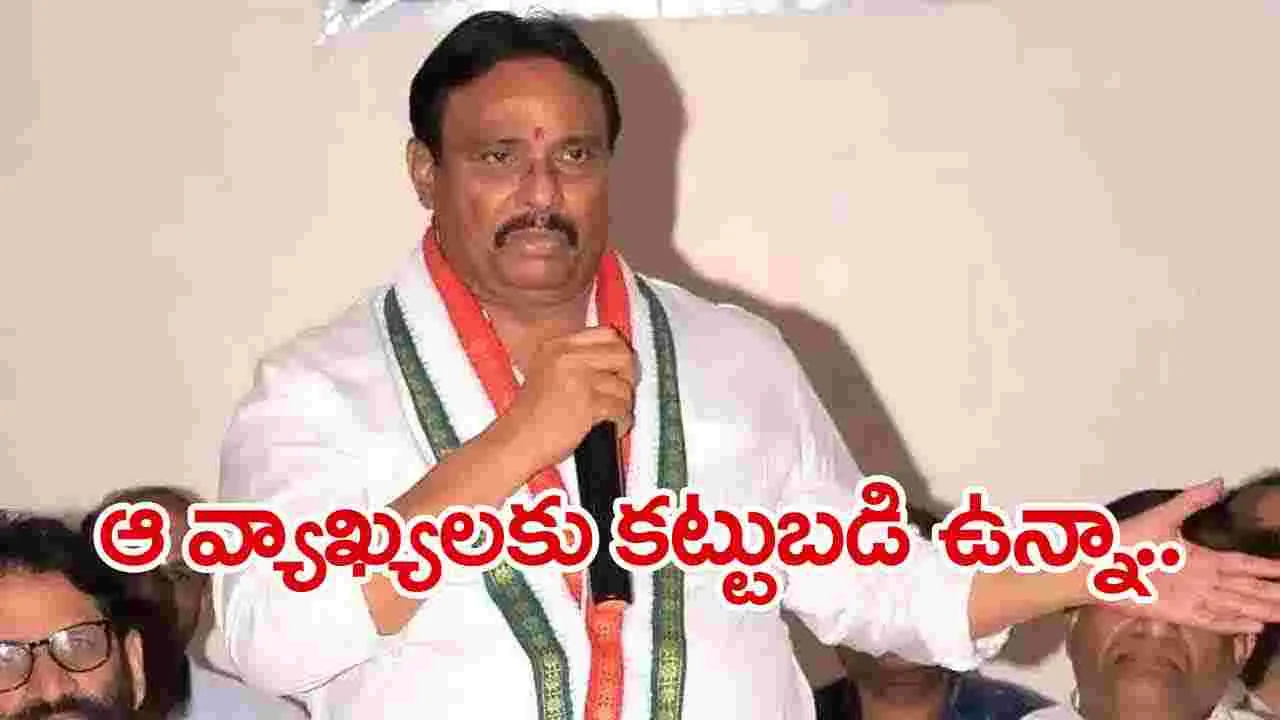 Danam Nagender: మరోసారి ఎమ్మెల్యే దానం నాగేందర్ హాట్ కామెంట్స్