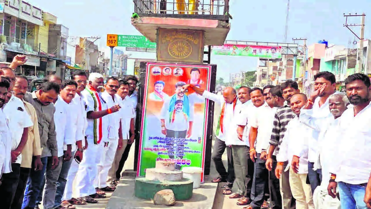 కాంగ్రెస్ ప్రభుత్వం రైతుల పక్షపాతి : శంకర్నాయక్