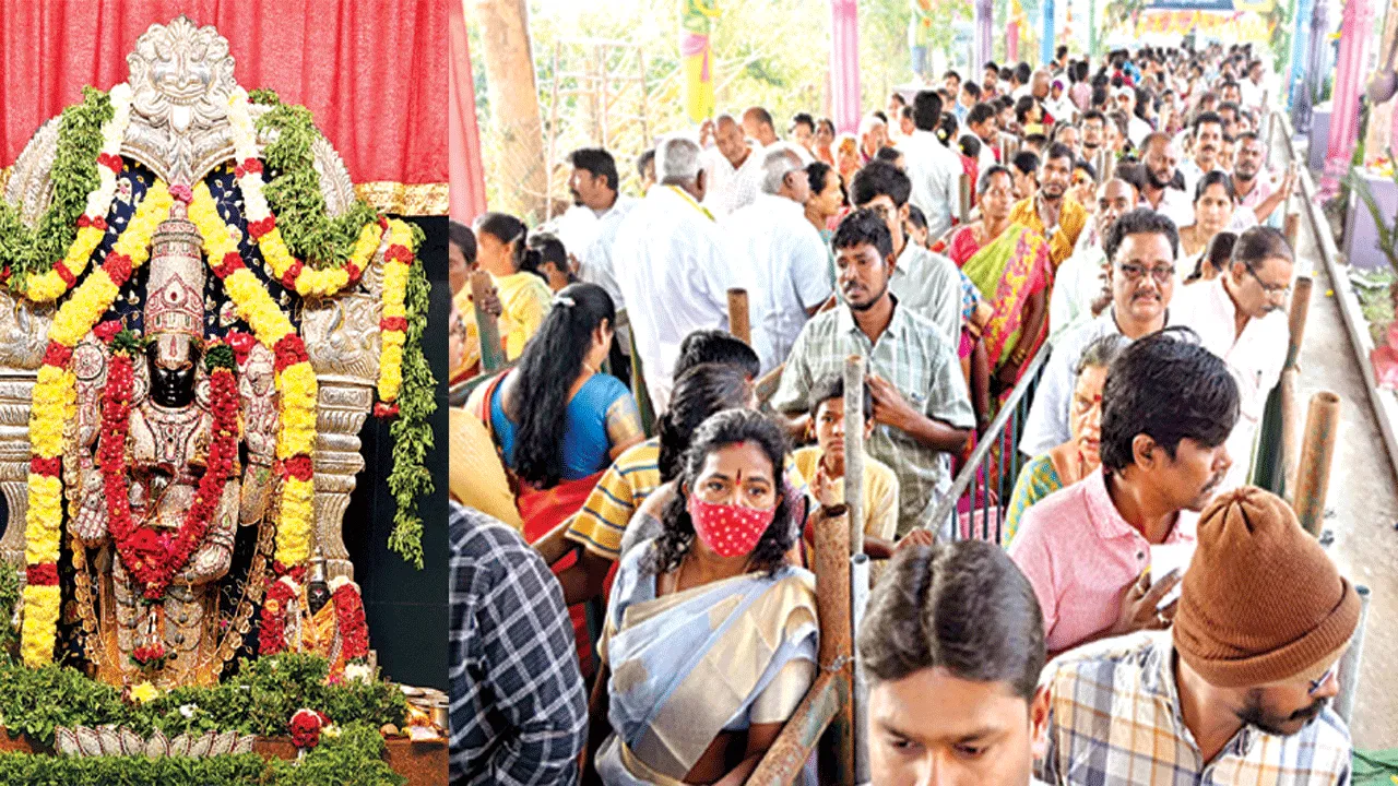 Ekadashi: వైభవంగా.. వైకుంఠ ఏకాదశి