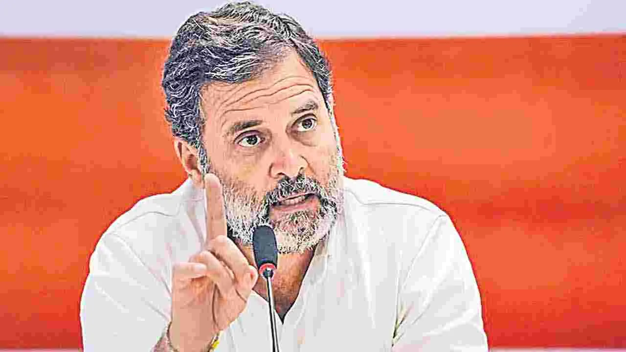 Rahul Gandhi: బీజేపీ ఎంపీల వ్యాఖ్యలను తొలగించండి