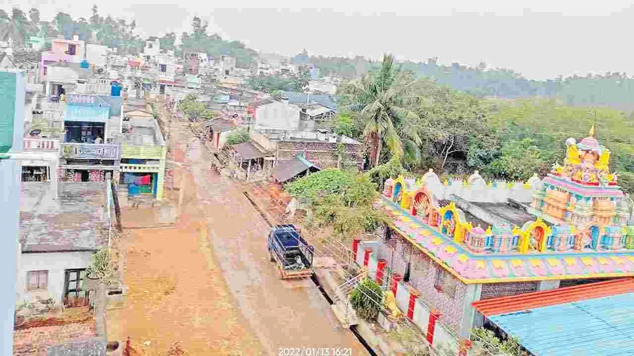 Sankranti: భోగి రోజునే సంక్రాంతి