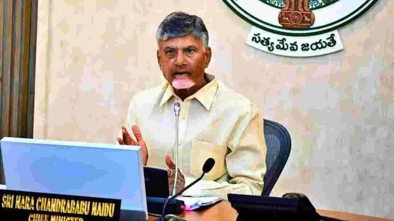 CM Chandrababu: సర్వీసూ ఓ ప్రొడక్టే!